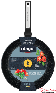 pan RINGEL Fusion класична сковорода 22 см б/крышки (RG-1145-22)