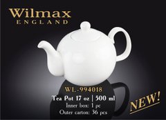 Wilmax.Чайник заварювальний 500мл.Color WL-994018/1C, В наявності