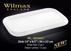 Wilmax Блюдо прямоугольное с полями 36х22см WL-992662 WL-992662 фото