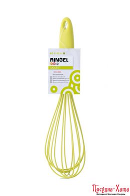kitware RINGEL Main Венчик силикон 25.5 см (RG-5103/6)