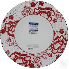 Luminarc Alcove Red Тарелка десертная 19 см. H2454 H2454 фото