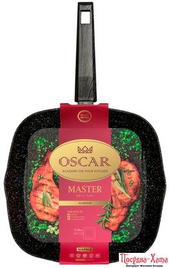 Сковорода OSCAR MASTER гриль 28 см б/кришки (OSR-8102-28)