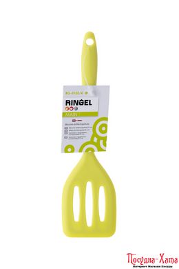 kitware RINGEL Main Лопатка с прорезями силикон 21 см (RG-5103/4)