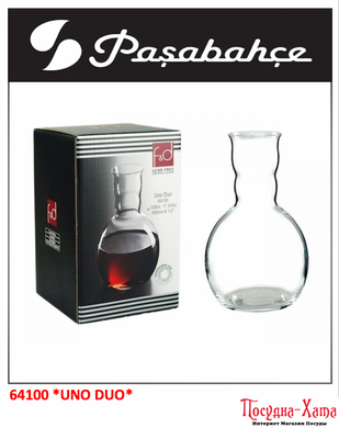 Графин хрустальный для вина 530 мл. Paşabahçe Fame Uno Duo/F&D - 64100 64100 фото