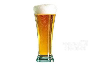 Pasabahce Pub Бокал для пива 500 мл. - 41886-1 41886-1 фото