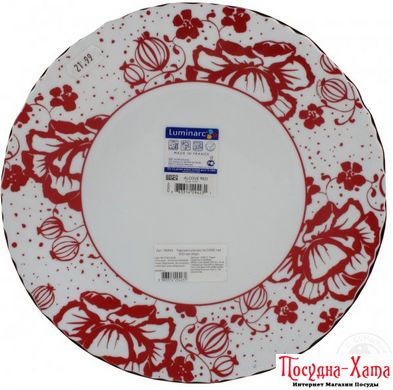 Luminarc Alcove Red Тарелка десертная 19 см. H2454 H2454 фото
