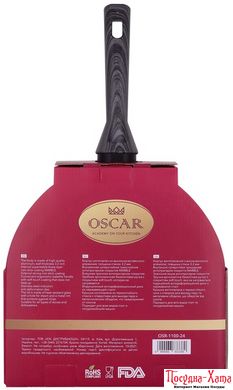 Сковорода OSCAR NEST 22 см з кришкою (OSR-1100-22)