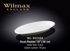 Wilmax Блюдо глубокое овальное 26см WL-992498 WL-992498 фото