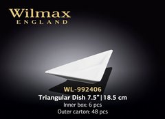 Wilmax Блюдо трикутне 18,5см WL-992406 WL-992406 фото