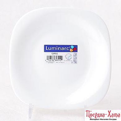 Luminarc Carine White Тарелка десерт 19см. H3660 H3660 фото