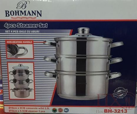 BOHMANN Пароварка 3х ярусная 18 см.BH3213