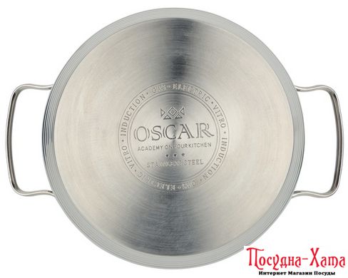Кастрюля OSCAR GRAND 20 см (3.15 л) с крышкой (OSR-2001-20)