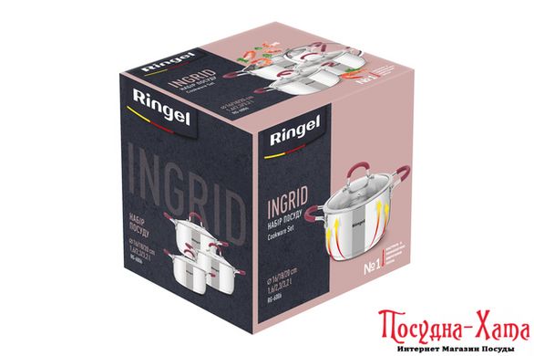 ware RINGEL Ingrid набор кастрюль 6 пр. 1.6 л+2.3 л+3.2 л (RG-6006)