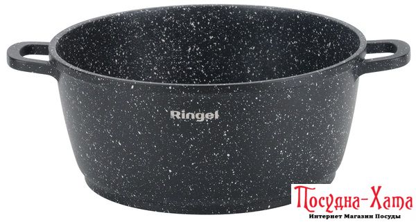pot RINGEL Koriander каструля алюм 20 см з кришкою 2.4 л (RG-2107-20)
