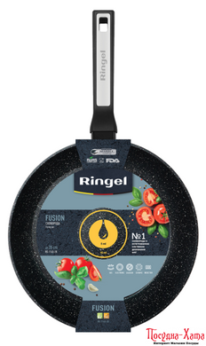 pan RINGEL Fusion класична сковорода 28 см б/крышки (RG-1145-28)