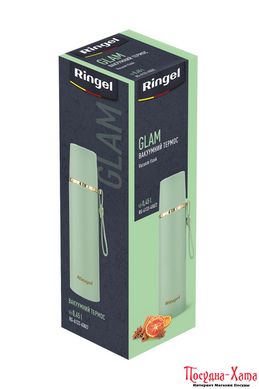 Термос RINGEL Glam mint 0.45 л (RG-6133-450/2)