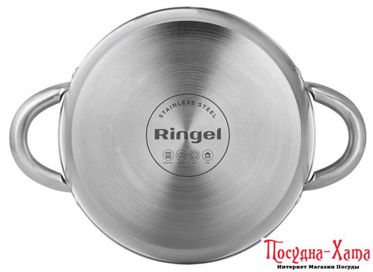 pot RINGEL Bonn Кастрюля 22 см (4.7л) с крышкой (RG-2003-22)