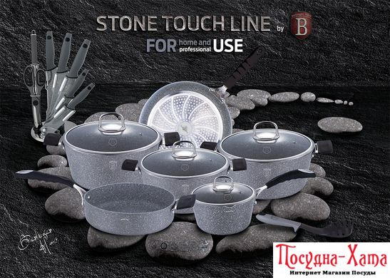 BerlingerHaus Stone Набор посуды 10 предметов BH-1170 BH-1170 фото