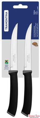 Набори ножів TRAMONTINA FELICE black ніж д/стейка зубчатий 127мм 2шт (23492/205)