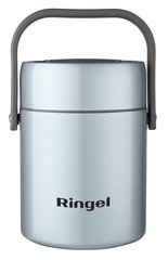 Термос RINGEL Load Up 1600 мл (RG-6138-1600)