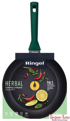 pan RINGEL Herbal сковорода глубокая 24 см с/крышкой (RG-1101-24/h/L)