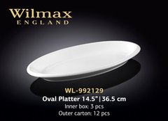 Wilmax Блюдо глубокое овальное 36,5см WL-992129 WL-992129 фото