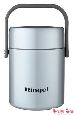 Термос RINGEL Load Up 1600 мл (RG-6138-1600)