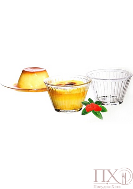Салатник пудінг 178 мл Pudding Pasabahce &ndash; 53298-1 53298-1 фото