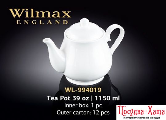 Wilmax Заварочный чайник 1150мл Color WL-994019 WL-994019 фото