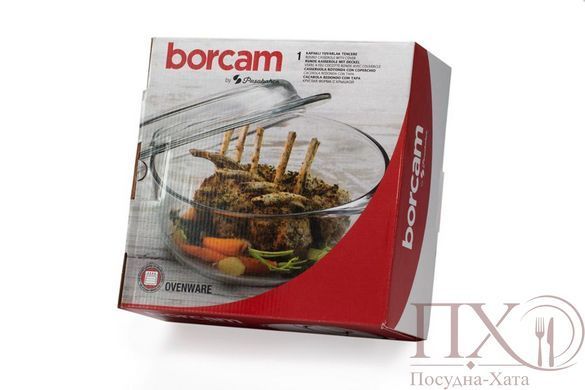 Кастрюля жароміцна 2,1 л. Borcam Pasabahce - 59003 59003 фото