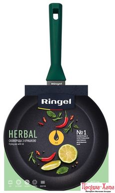 pan RINGEL Herbal сковорода глубокая 26 см с/крышкой (RG-1101-26/h/L)