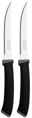 Набори ножів TRAMONTINA FELICE black ніж д/стейка м/зубчатий 127мм 2шт (23494/205)