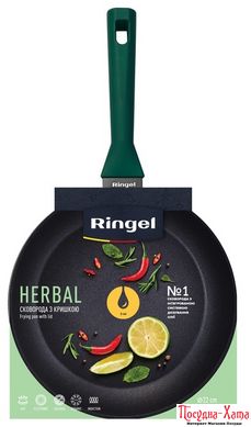 pan RINGEL Herbal сковорода глубокая 28 см с/крышкой (RG-1101-28/h/L)