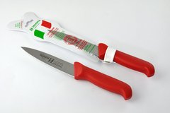 Svanera Colorati Нож кухонный 14см. - SV6515R SV6515R фото