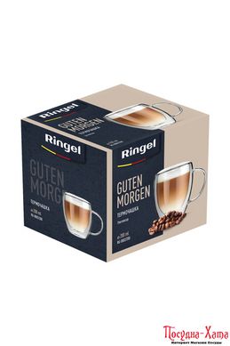 Чашка RINGEL Guten Morgen двойная стенка 200 мл (RG-0002/200)