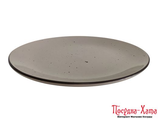 Тарілка Limited Edition TERRA 26.7см /обід./мокка (YF6001-1)