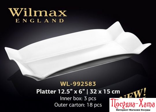 Wilmax Блюдо глубокое фигурное 32х15см WL-992583 WL-992583 фото