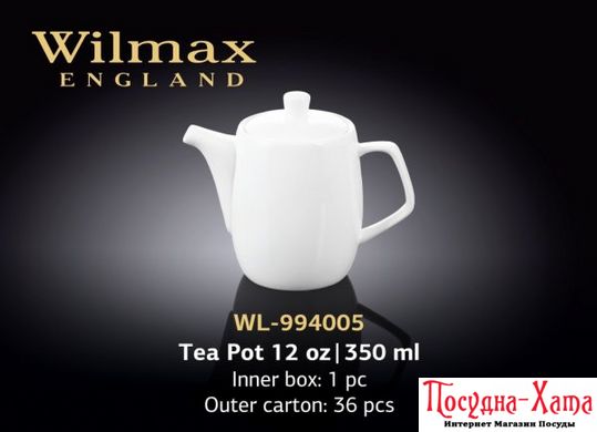 Wilmax Заварочный чайник 350мл Color WL-994005 WL-994005 фото