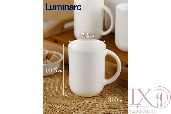 Кружка 310 мл Troquet Luminarc - V5013 V5013 фото