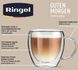 Чашка RINGEL Guten Morgen двойная стенка 200 мл (RG-0002/200)