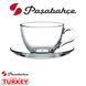 Набір чайний 12 предметів 240мл. Basic Pasabahce - 97948 97948 фото 3