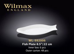 Wilmax Блюдо д-риби 22см WL-992006 WL-992006 фото