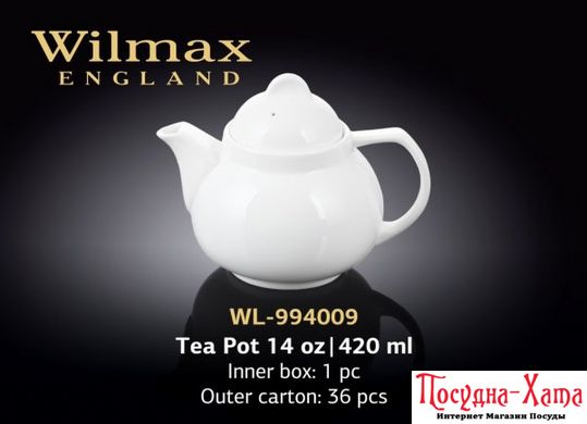 Wilmax Чайник заварювальний 420мл Color WL-994009 WL-994009 фото