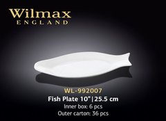 Wilmax Блюдо д-рыбы 25,5см WL-992007 WL-992007 фото