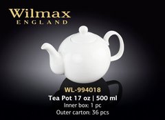 Wilmax Чайник заварювальний 500мл Color WL-994018 WL-994018 фото