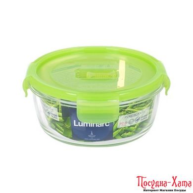 LUMINARC PURE BOX ACTIVE NEON Контейнер пищевой 420 мл N0922 N0922 фото