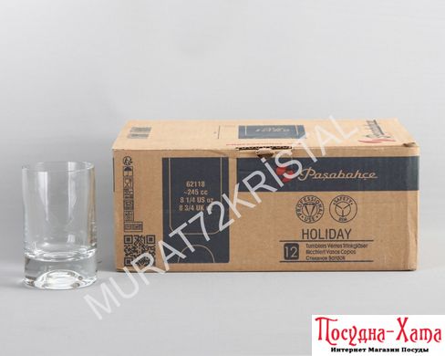 Склянка для коктейлів 245 мл. HOLIDAY PAŞABAHÇE - 62118-1 62118-1 фото
