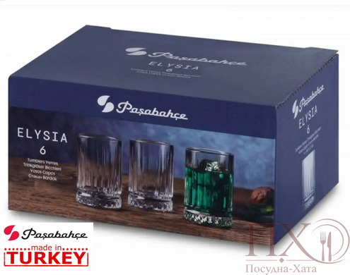 Стопки набір 6 штук 60 мл. Elysia Pasabahce - 520242 520242 фото