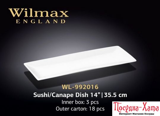 Wilmax Блюдо д-суши/канапе 35,5см WL-992016 WL-992016 фото