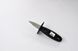 Нож для устриц, мидий 15 см. Svanera Accessori - SV6690CS SV6690CS фото 3